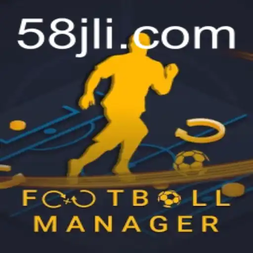 FootballManager Game: A Comprehensive Guide
