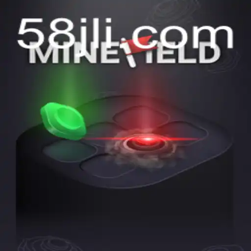 Discover the Thrilling World of 'MineField': A Strategic Adventure