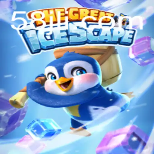 TheGreatIcescape: A Captivating Adventure Amidst the Frozen Wilderness